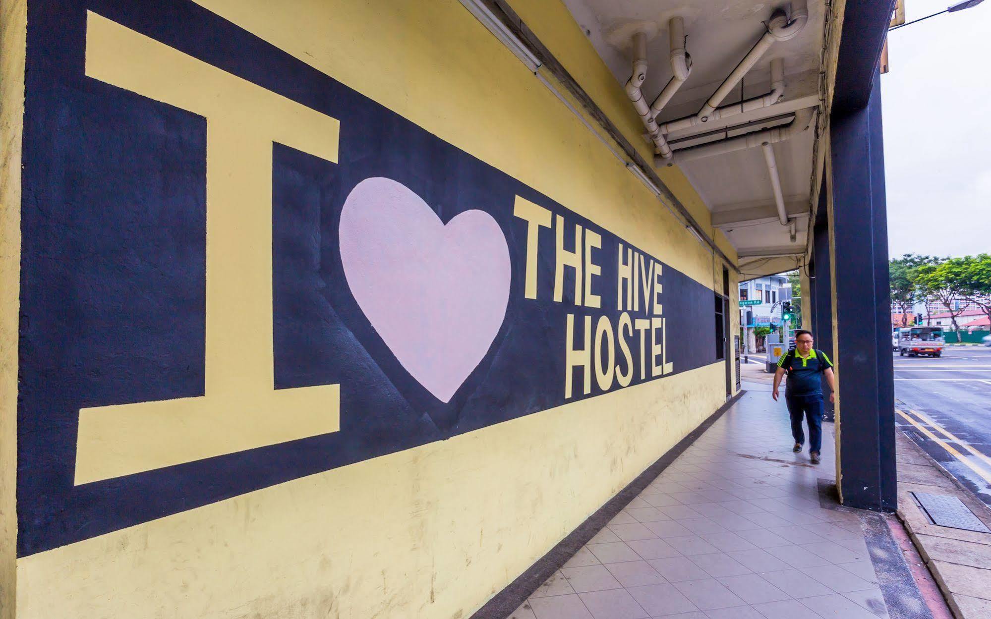The Hive Singapore Hostel Buitenkant foto
